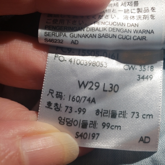 NWT 505 Straight dark wash Levi's jeans 8 , 29/30 - Picture 14 of 14